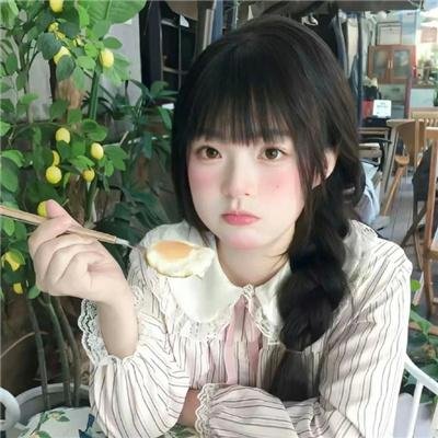 他夏天住在楼下
